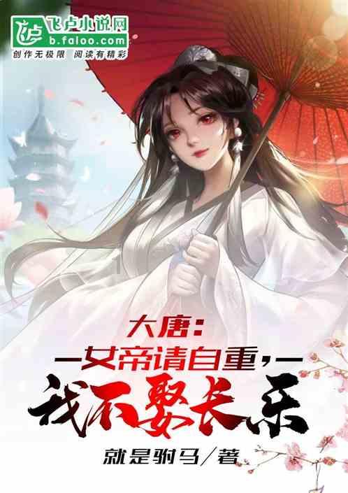 新忍出击